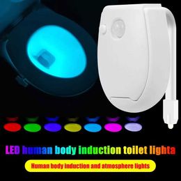 Night Lights 7-color intelligent PIR motion sensor toilet seat night light waterproof backlight bowl LED luminous light WC light for home supply S245302