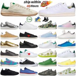 stan smith simpsons homer simpson abc camo Shoes 30th sneakers trainers new navy sneaker mens womens forever silver kermit frog print metallic marsh anniversary