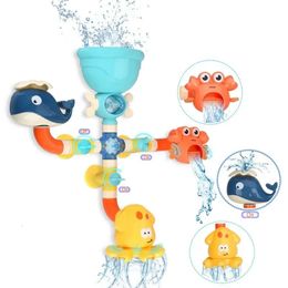 Bath Baby Game Faucet Shower Rubber Duck Waterwheel Dabbling Water Spray Set For Kids Animals Bathroom Summer Toys L2405