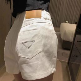 Pants Women's White Denim Shorts with Leather Patches Fashionable Summer Outdoor Wear, Size 24153