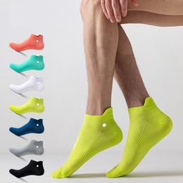 Lu Yoga Baumwollsocken Sport Kurzmarathon Nacht Running Socken Kinder Schweiß Kurzwickter Anti -Slip -Strümpfe Mehrere Farben
