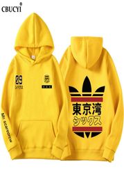 2019 Japanese Harajuku Hoodie Spring Sweatshirt Tokyo Bay Hoodie is more durable than fashion rubber powder hip hop boy clothing M3935166