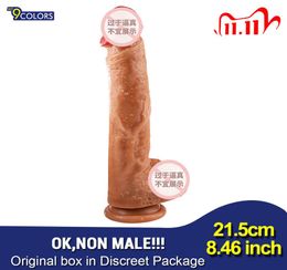Huge Realistic Dildo for Women With Suction Cup Artificial Big Penis Dick Masturbator Erotic G Point Adult Sex Toys Product Y201119344893