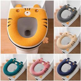 Toilet Seat Covers Cover Elastic Zipper Closure Embroidery Tiger Shape Flannel Cushion With Handle Bathroom Accessories