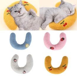 猫の枕ペット猫犬睡眠枕ソフトU字枕猫猫おもちゃペットペット用品