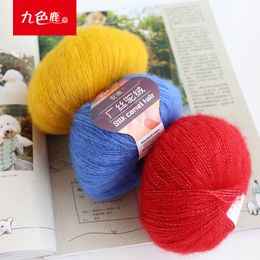 6PCS 25g/ball 9880 Andy factory silk Alpaca cashmere mohair wool hand knitted scarf baby sweater line
