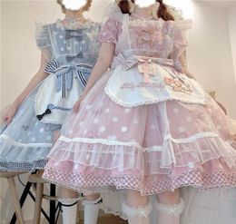 Pink Sweet Lolita Dress Casual Dresses Sissy Lolita Dress Sweet Classic Fancy Apron Maid Laser Puff Sleeve Retro Party dresse1272477