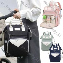 Mommy Baby Diaper Bag Baby عربة أطفال معلقة على ظهر حقيبة ظهر مبللة وجافة تحمل سعة كبيرة للحفاظ على الأزياء Mommy Bag 908