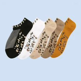 Women Socks 5/6 Pairs Women's Spring And Summer Thin Cotton Soled Crystal Glass Silk Trendy Ladies'