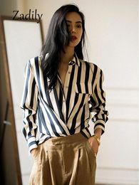 Women's Blouses Office Lady Long Sleeve Women Basic Shirt 2024 Summer Button Up Striped Cardigan Woman Blouse Turn Down Collar Work Top