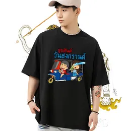 Wholesale Mens T Shirts Custom Printing High Street Hip Hop Couples T Shirts Breathable Crew Neck Cool Design Tees Shirts