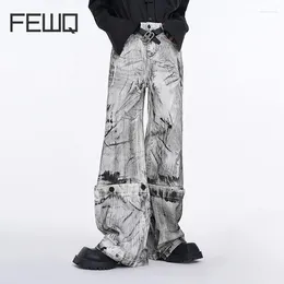 Men's Jeans FEWQ High Street GraffitiTrousers Detachable Design 2024 Summer Trousers Men Fashion Tide American Style 24X9055