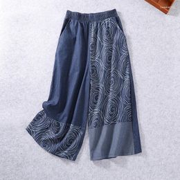 Women's Pants Korea Style High Waist Patchwork Print Vintage Thin Light Denim For Women Summer Casual Straight Wide Leg Jeans