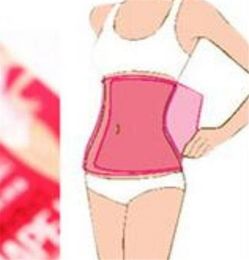 Health Beauty Sauna Slimming Waist Tummy Belly Belt Wrap Thigh Calf Lose Weight Body Shape Up Slim Belt Body shaper1364386