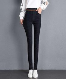 9090 Küçük Bacak Güz 2020 Streç Pantolon Kadınlar İçin Yüksek Bel Skinny Jeans9219478