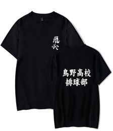 Haikyuu T Shirt Women Men Japan Anime Karasuno High School Hinata Shoyo Short Sleeve Cotton Tshirt Funny Tshirt Mans Clothing5874896