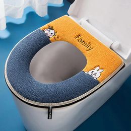 Toilet Seat Covers Excellent Lint-free Waterproof In The Back Cartoon Embroidery Summer Winter Pad Closestool Warmer For El