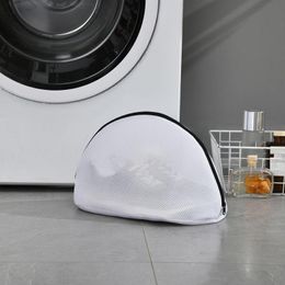 Mesh Laundry Bag Fast Washing Machine Shoes Bag With Zips Travel Shoe Storage Bags Protective Clothes Storage Box Organiser Bags