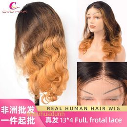 Loose Deep Wave Lace Human Hair Wigs 13 4 true hair wig front lace headband full frontal wig hair