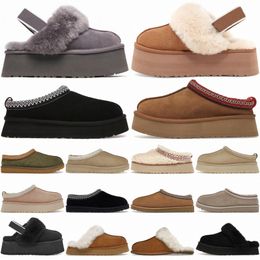 Designer Tasman Tazz Slipper Disquette Pantoffers Funkette Kastanienfell Mules Womans Slides Sheepselbe Shearling Ultra Plattform Wildleder Ober Komfort Herbst Winter