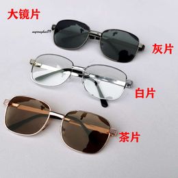 Óculos de sol para óculos reforçados de homens, lentes resistentes a desgaste, óculos de sol foscos, copos de vidro de metal