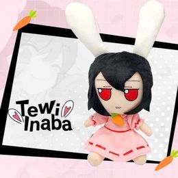Dolls 20cm TouHou Project Tewi Inaba Plush Doll Fumo Stuffed Toy Sitting Style Kids Children Birthday Gift Fans Cosplay Throw Pillow G240529