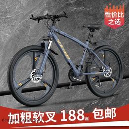 First Direct Descent Mountain Bike Adult Off road Men's and Women's Light Road Variable Speed Racing Student Bike