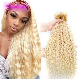 Malaysian Human Hair Wefts Blonde Color 613# 3 Bundles Yirubeauty Water Wave Virgin Hair Extensions 10-40inch Aggaw