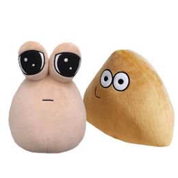 Dolls 20cm My Pet en Pou Plushie Figure Game Plush Toy Cartoon Stuffed Animal Soft Doll Pillow Game Fans Birthday Christmas Gift G240529