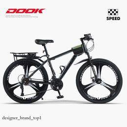 Mountain bike off-road male and female adult lightweight road racing disc brake variable speed, student city shock absorption bike