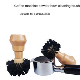 Coffee Grinder Cleaning Brush Solid Wood Handle Coffee Machine Powder Dusting Cleaning Brush Kitchen Accessories