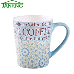 JANKNG 450mL Lovely Ceramic Coffee Mugs Cup Heavy Hand Painted Coffee Mug Travel Mug Cup Birthday Gift Tea Cup Elegance Milk Mug 266L