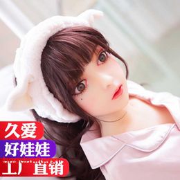 A Sexy Toy Mens Love Jiuai mens non inflatable doll aircraft cup solid doll mens masturbation exercise adult sex toys