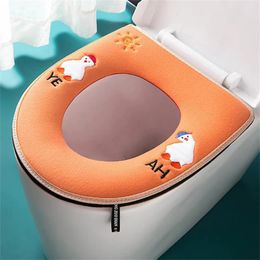 Toilet Seat Covers Cover Home Winter Heated Washable Cartoon Embroidered Lid Bathroom Supplies Waterproof