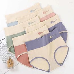 Women's Panties Breathable Abdomen Cotton Hip Lift Color Contrast Rose Flower Antibacterial Underwear Women Seamless Briefs