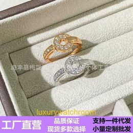 Women Bolgery Ring Jewelry High version full diamond copper coin ring inlaid round sky star couple matching