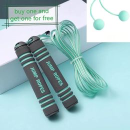 Adult Skipping Rope Girls Lose Weight Artifact Fat Burning Indoor Exercise Fitness Cordless Ball Wirerope 240531