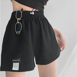 Women Summer High Elastic Lace Up Drawstring Wide Leg Sweat Oversized Sport Underpanties Girl Unbdeware Panties Booty Shorts 240531