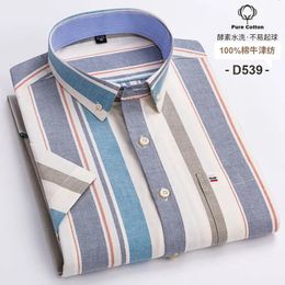 7XL Summer Formal Mens T-Shirt Short Sleeve Plaid Stripes 100% Cotton Oxford Slim Business Casual Extra Size Clothing 240531