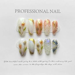 False Nails 10Pcs Set White Butterfly Handmade Press On Nails Long Ballet Decoration Pearl False Nails Wearable Manicure Fake Nails Tips Art z240531