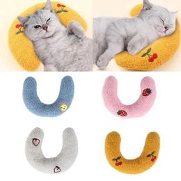 Cat Toys Cat toy pet dog sleep toy soft U-shaped toy cat toy pet toy pet supplies d240530