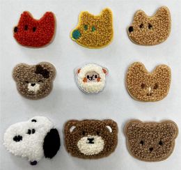 Clothing hot melt adhesive cute animal patch embroidery sticker DIY clothing hat accessories