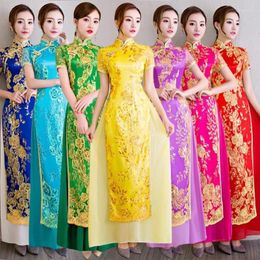 Ethnic Clothing Improved Long Cheongsam Skirt 2024 Vietnamese Aodai Girl Plus Size Sequin Show Dress