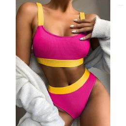 Women's Swimwear High Waist Bikini 2024 Woman Swimsuit Sexy Women Textured Brazilian Biquinis Colorblock Beachwear Summer