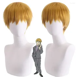 Party Supplies Anime Mob Psycho 100 Arataka Reigen Costume Wig Yellow Short Heat Resistant Hair Halloween Role Play Wigs Cap