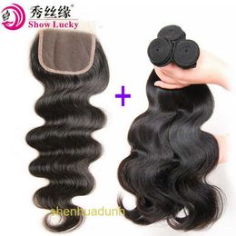 Loose Deep Wave Lace Human Hair Wigs 9A Brazilian Hair Weave Bundles With Closure Human Hair Curtain and Accessories