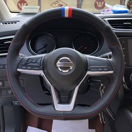 For Nissan QASHQAI new X-TRAIL TEANA TIIDA Bluebird Sylphy DIY leather suede steering wheel cover car wheel cover Wlehi