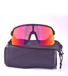selling Sunglasses New Riding Polarised Sunglass Fashion Sports Sunglasses cycling Beach Sunglass for men Women with box 1pcs7111537