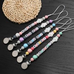 5PCS Pacify Toys Handmade Personalized Name Baby Pacifier Chain Dummy Holder Clips For Soother Silicone Baby Nipple Chain Nursing Toy Shower Gift