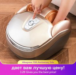 MARESE Electric Foot Massager Vibration Massage Air Pressure Machine Heating Roller Shiatsu Kneading Massage Device nini4111910